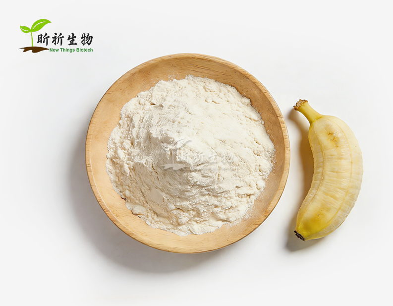 Organic Freeze Dried Banana Powder